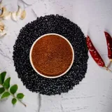 Vuluva Karam [100g]