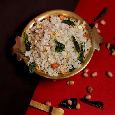 Deep Fry Chuduva- Plain