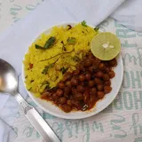 Nagpuri Tarri Poha With Nagpuri Tarri Chole