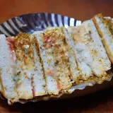 Pizza Sandwich