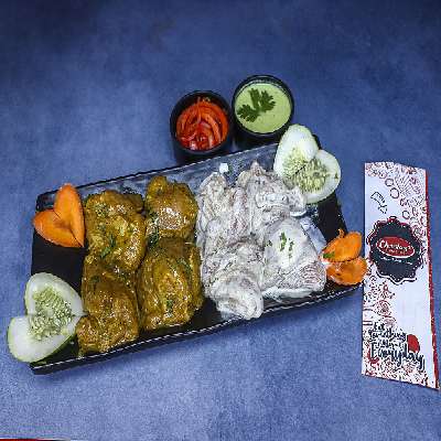 50-50 Chicken Tikka [ 8 Pieces ]