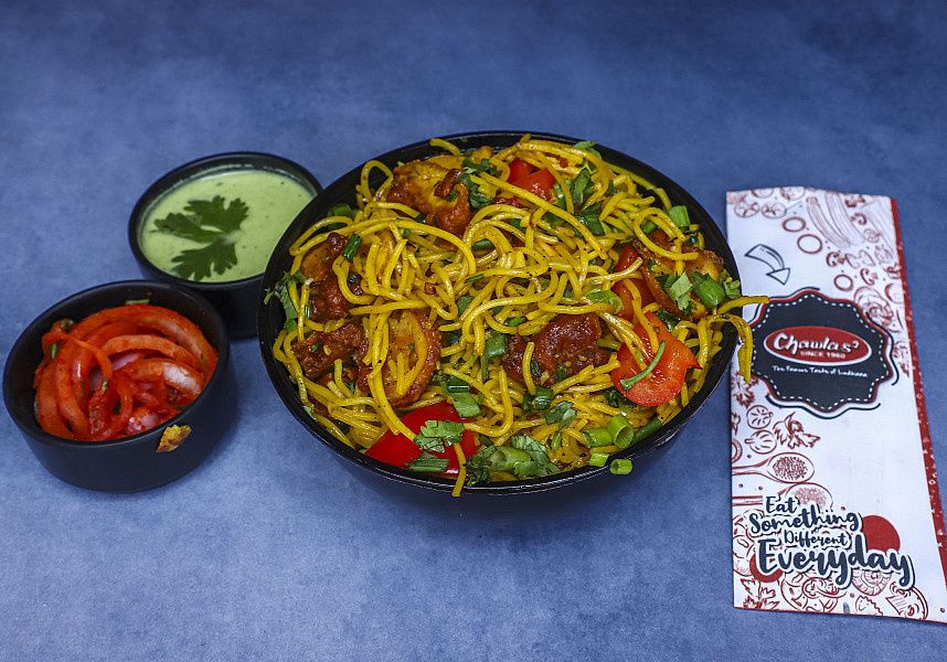 Chicken Hakka Noodles