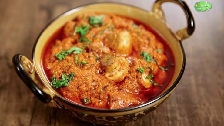 Tikka Mushroom Masala
