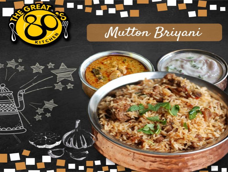 Special Mutton Biryani