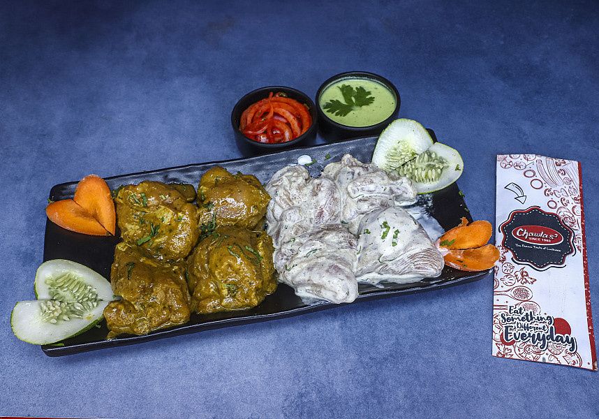 50-50 Chicken Tikka [ 8 Pieces ]