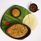 Rasam Rice