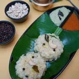PONGAL