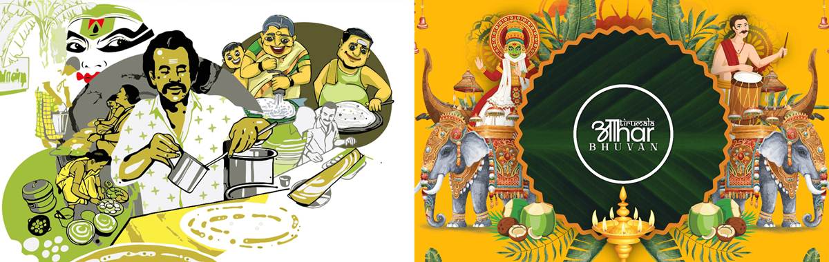 Tirumala Ahar Bhuvan banner 1