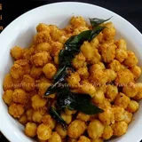 White Channa Masala Dry
