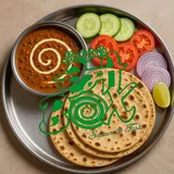 Economic Meal
