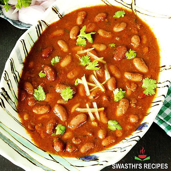 Rajma Regular