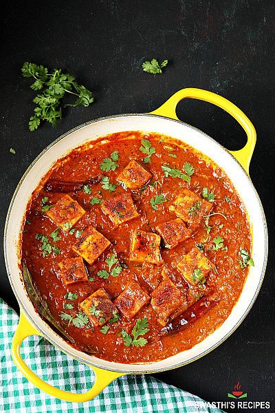 Paneer Masala With Gravy