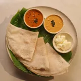 Konkani Panpolo Chutney