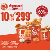 Wednesday Offer