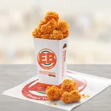 Chicken Popcorn