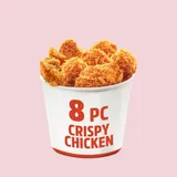 Hot & Crispy Chicken Bucket - 8pc