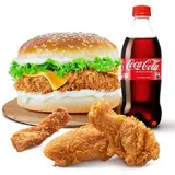 Easy Burger Box