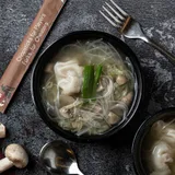 Wonton Noodle Soup Veg