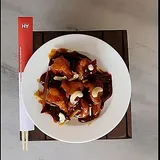 Cantonese Chilli Prawns