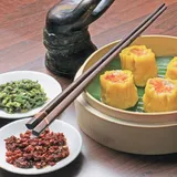 Chicken & Prawn Siu Mai Dumpling