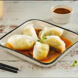 Veg Basil Dimsum — Gluten-free (5 Pcs)