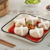 Chicken & Chilli Oil Dimsum