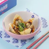 Yuzu Soy Wontons (Veg)