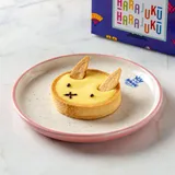 Lemon Yuzu Tart