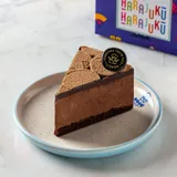 Tipsy Tokyo Cake Slice