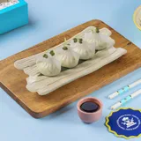 Edamame & Truffle Dumplings