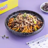 Yaki Udon (Veg)