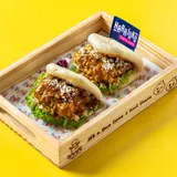 Katsu Bao (Non Veg)