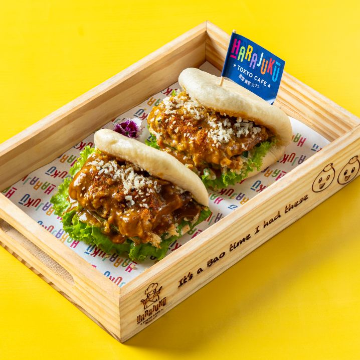 Katsu Bao