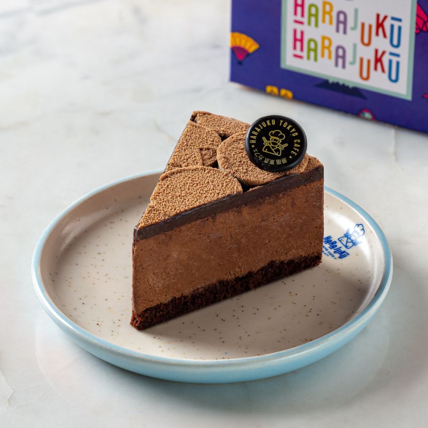 Tipsy Tokyo Cake Slice