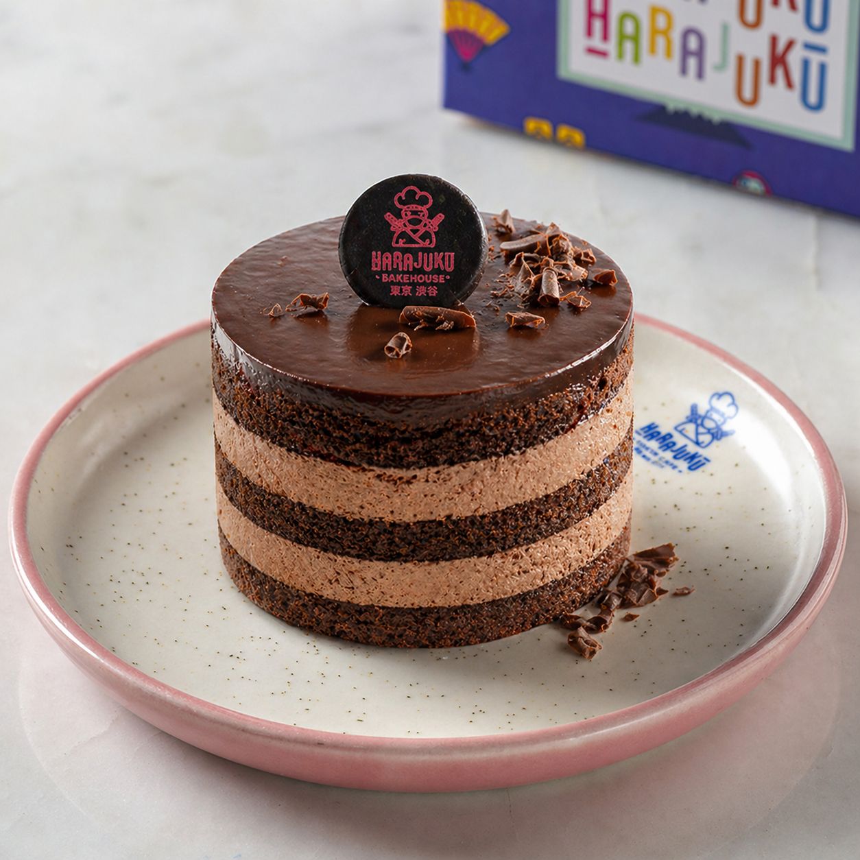 Sugar-free Chocolate Cake Slice