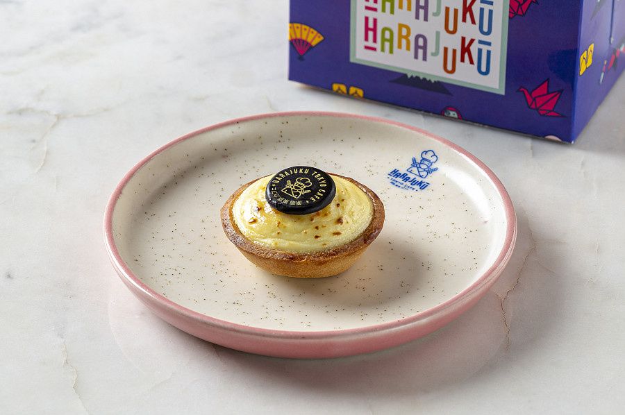 Hokkaido Cheese Tart