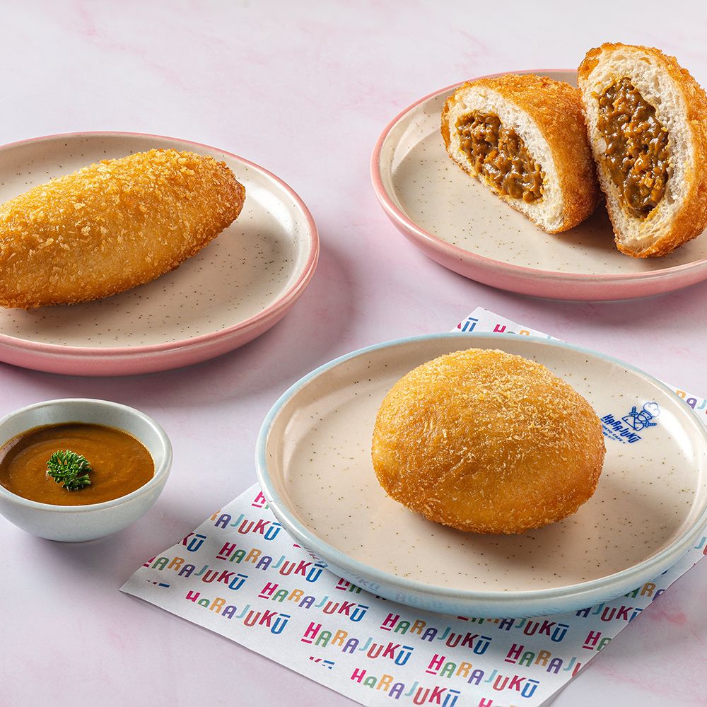 Curry Pan Chicken