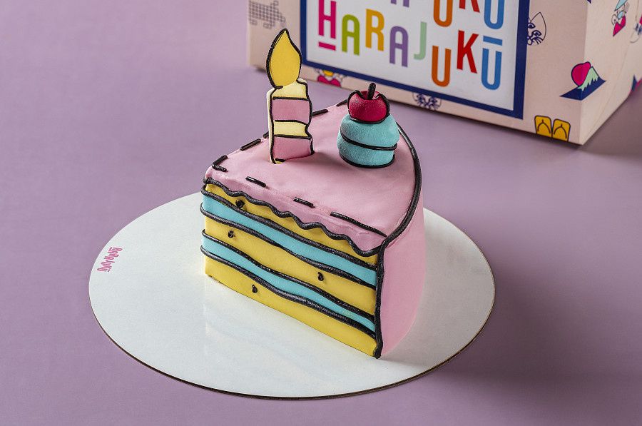 Choco Vanilla 3D Cake