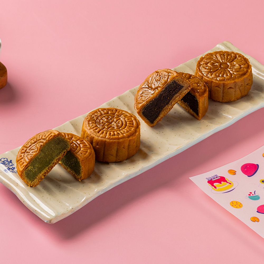 Japanese Brownie Mooncake