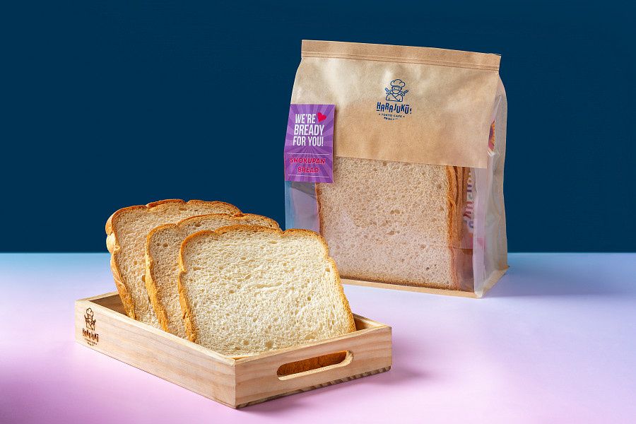 Shokupan Soft Fluffy Bread