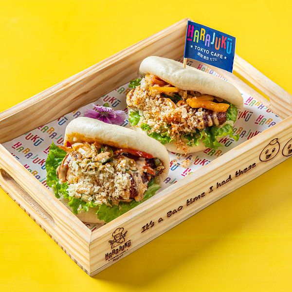 Firecracker Bao (2 Pcs)