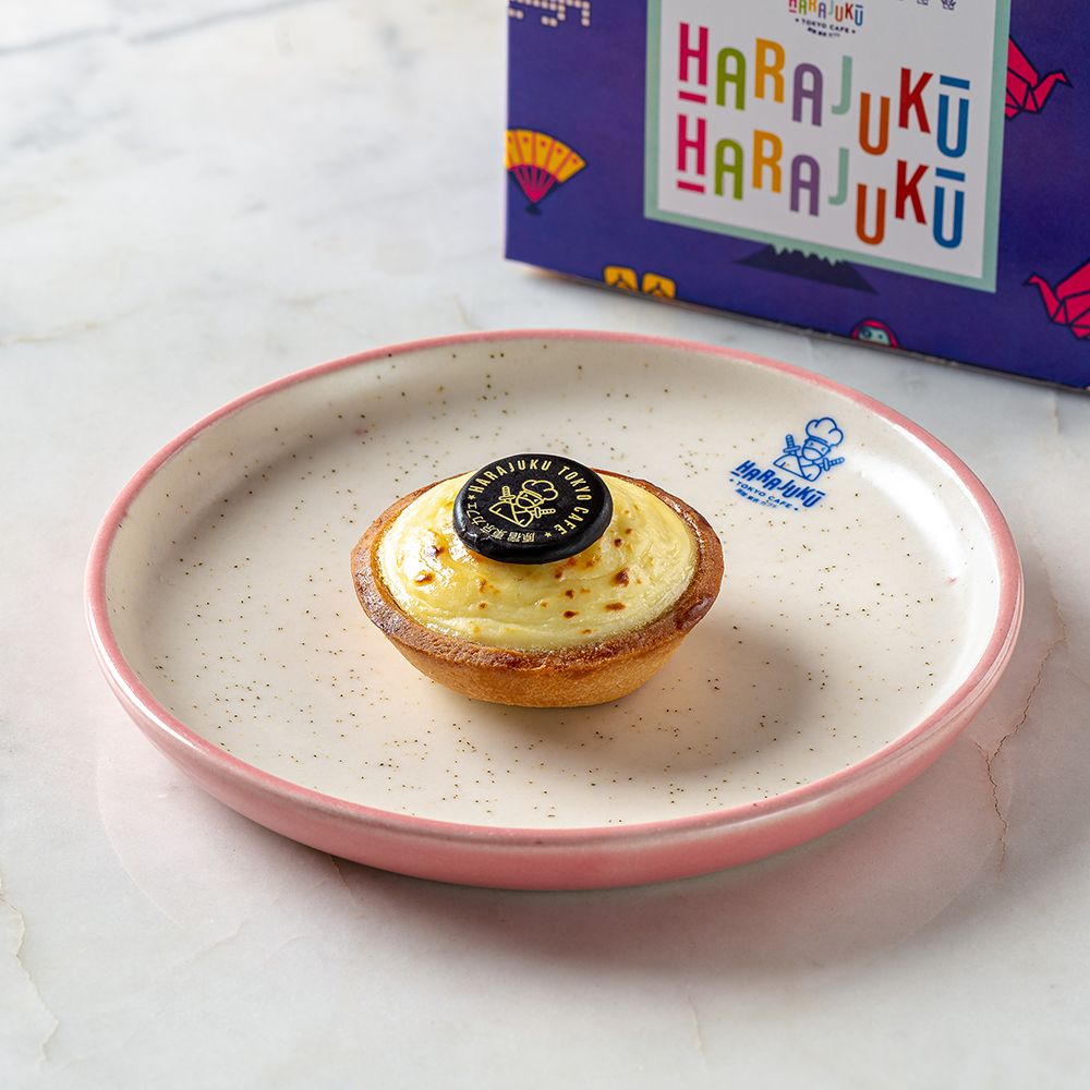 Hokkaido Cheese Tart