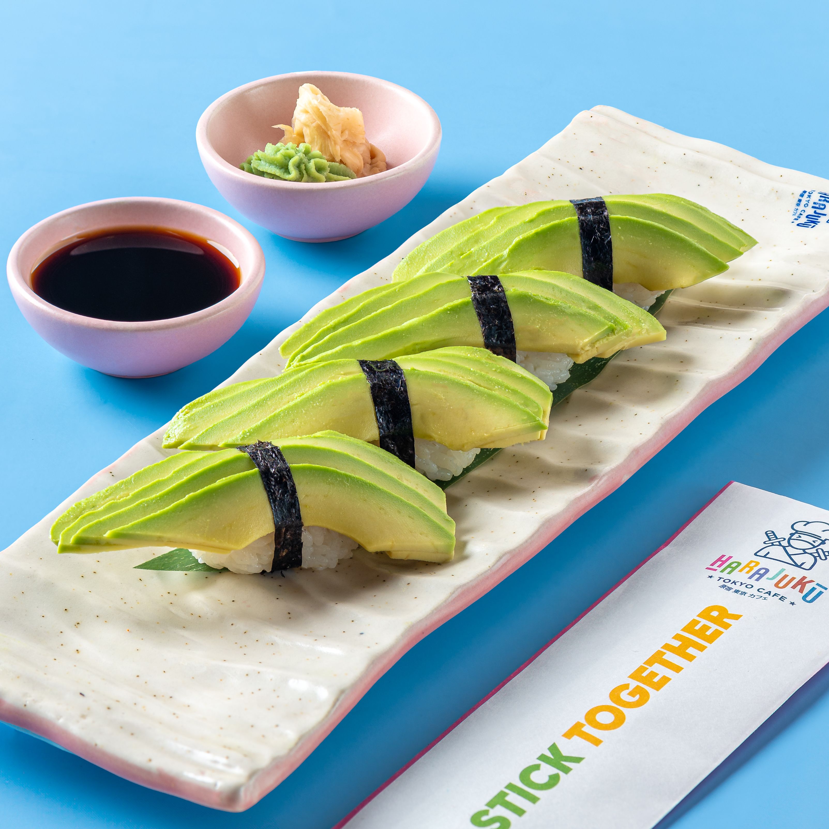 Avocado Nigiri [vegan] [4 Pcs]