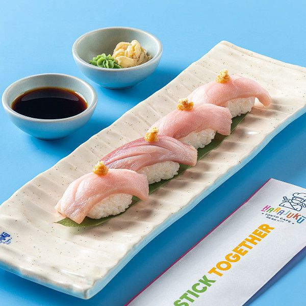 Hamachi Nigiri [4 Pcs]