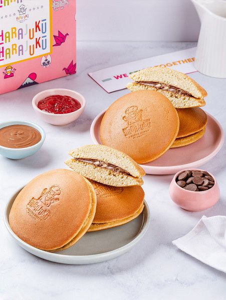 Nutella Dorayaki