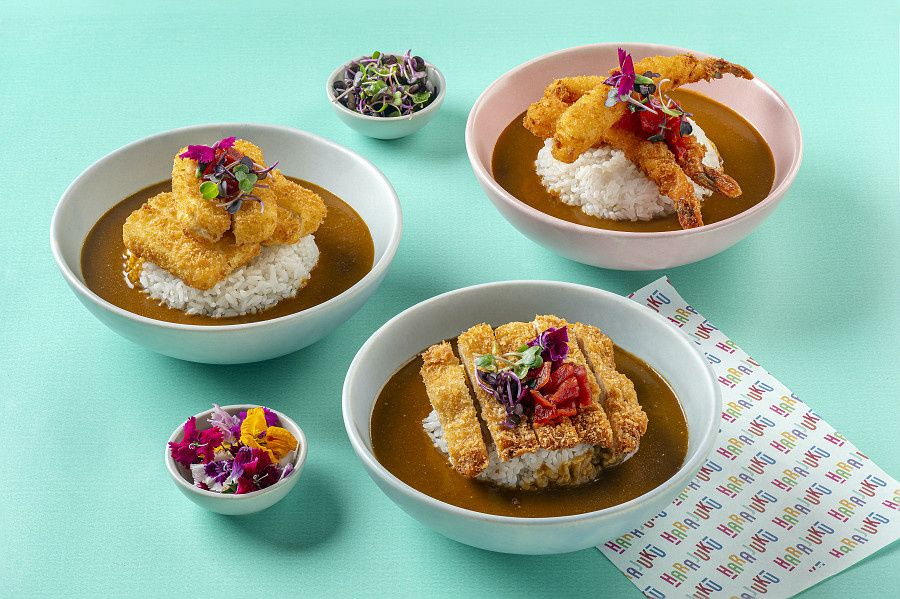 Katsu Curry Rice Bowl