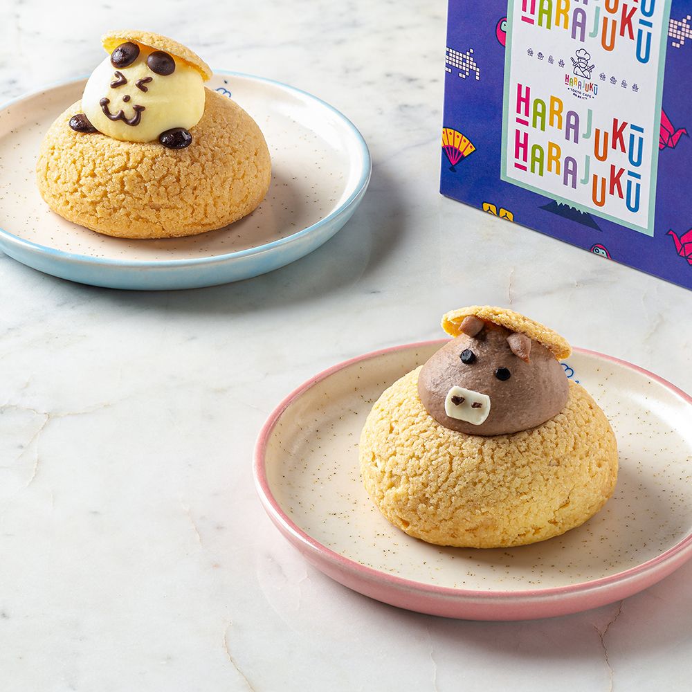 Kawaii Cream Puff Custard