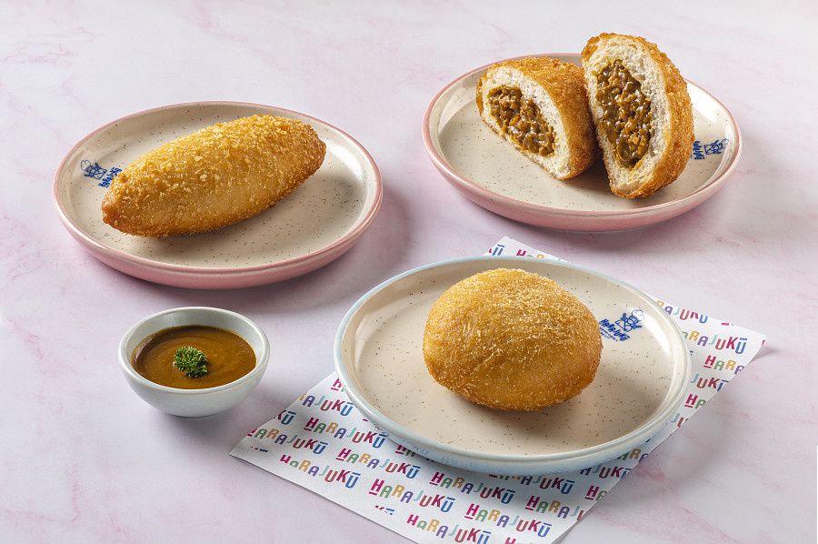 Curry Pan Chicken Fried