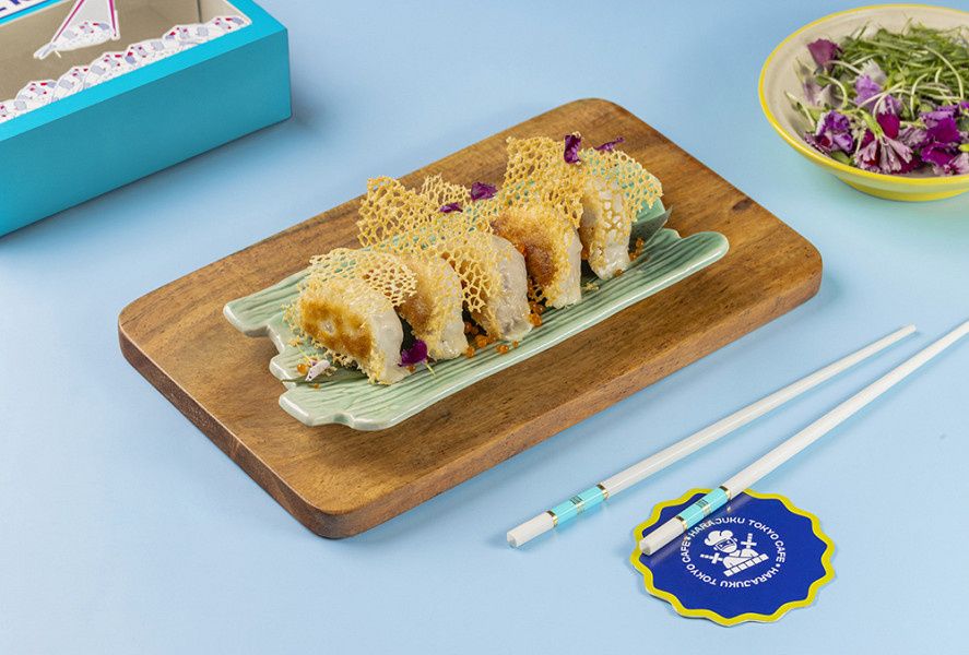 Chicken Gyoza (5 Pcs)