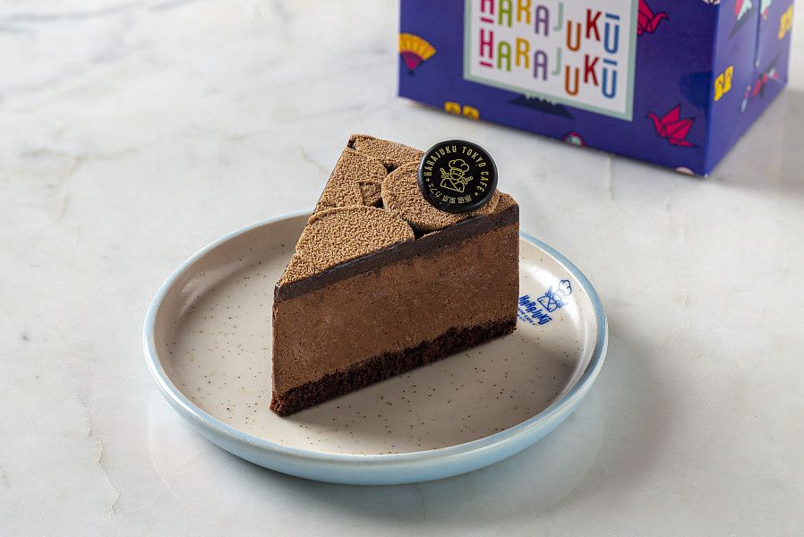 Japanese Whisky Cake Slice